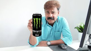 MONSTER ENERGY കുടിക്കാൻ കൊള്ളാമോ ?? Monster Energy Drink |  Live Drinking Review |  JOBY VAYALUNKAL