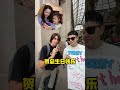 给老婆准备的生日礼物！我从i人变成e人？！【cy media × 潮爸刘教授】