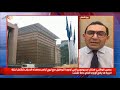 المسائية ترامب.. انقلاب سياسي على الاتحاد الأوروبي؟ 2025 02 20