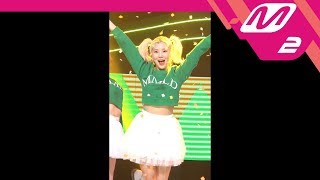 [MPD직캠] 모모랜드 주이 직캠 '뿜뿜(BBoom BBoom)' (MOMOLAND Jooe FanCam) | @MCOUNTDOWN_2018.1.11