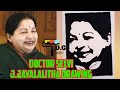 Selvi J.Jayalalitha Drawing ||#Shorts ||#DGart ||How to draw Amma ||#AIADMK ||The king of tamilnadu