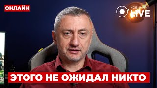 🔥АУСЛЕНДЕР: Трамп раскрыл ПЛАН по УКРАИНЕ! Известно, сколько ещё будет идти ВОЙНА!