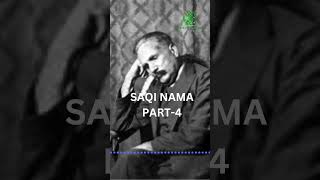 🎤 Saqi Nama Magic! Experience Poetry Like Never Before ✨ Part-4