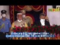 rajendra arlekar takes oath as governor of himachal pradesh