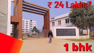 बड़ा 1 BHK in 24 लाख Lucknow, Arsha Madhav Residency ⭐️⭐️⭐️⭐️⭐️ Pahla Ghar