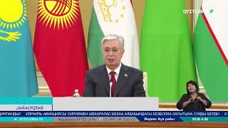 Президент Орталық Азия елдері қауіпсіздік кеңестерінің хатшыларын қабылдады