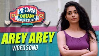 Arey Arey Full Video Song - Pedavi Datani Matokatundhi | Ravan, PayalWadhwa, Dr.V.K.Naresh, Moin