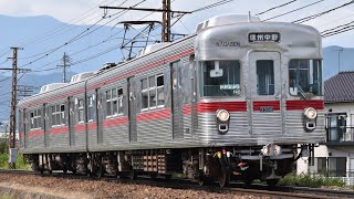 長野電鉄3500系  走行音・車内風景  発車シーン付き (桜沢→延徳、信州中野→延徳)