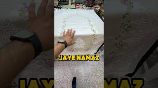 Jaye namaz rate madina main #madina #ziyaratmadina #shopping #shortvideo