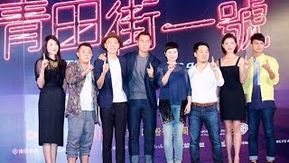 《看看星闻》:  张孝全万茜首同台零互动 情人节各自忙碌Kankan News【SMG新闻超清版】