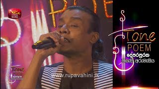 Sansara Sihinaye @ Tone Poem with Chamika Sirimanna