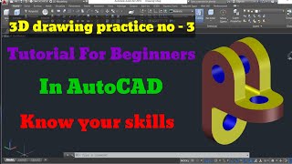 AutoCAD drawing no 3 tutorial for beginners