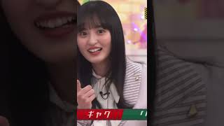 さくちゃんによるゴイゴイスー #乃木坂46 #遠藤さくら