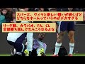 超過密日程はまだまだ続く‥アーセナルの1月対戦相手がこちら