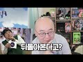 어느날 찾아온 가챠 월드컵