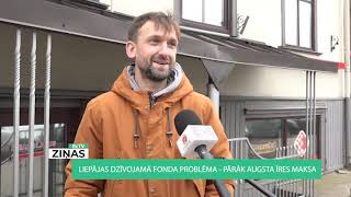 ReTV: Liepājas dzīvojamā fonda problēma - pārāk augsta īres maksa