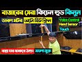 সবচেয়ে শক্তিশালী কিচেন হুড🔥 Kitchen Hood Price In Bangladesh 2024 | Kitchen Hood Price In Bangladesh