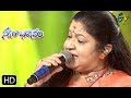 Maa Perati JamChettu Song | SP Balu,Chithra Performance | Swarabhishekam | 27th October 2019 | ETV
