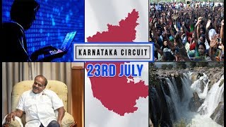 Karnataka Circuit: Watch today's top news from the state [July 23]