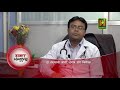 Dr. Ansumali Joshi, Endocrinologist talks about thyroid on Health TV.