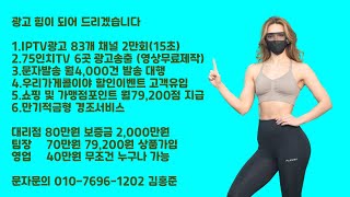 가수김나경 아미새 현철원곡