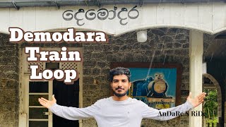 Demodara | දෙමෝදර