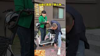 幸亏我反应快，不然后果不堪设想！ 超级腕美大晒  @周大生珠宝欢乐夫妻