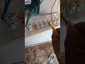 എങ്ങനെ സ്വിച്ച് ബോർഡ് ഫിറ്റ് ചെയ്യാം how to fit switch board