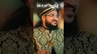 mufti salman azhari status🥀 #islam  #trending#viral#shorts#muftisalmanazhar