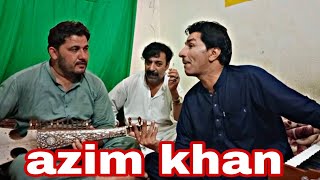 Best rabab|| pashto Rabab|| azim khan and adnan malang margaro ma der nashe kare de pashto ghazal
