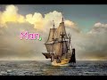 Cape Coast To Jah With Lyrics_Culture