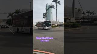 Bus Record : 公車紀錄 439 (2024/11/13）Tainan City Bus Urban 2 EAL-2329