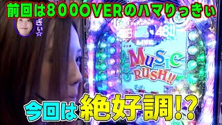 【押忍!番長2】水瀬＆りっきぃ☆のロックオン 80話【水瀬美香】【かおりっきい☆】