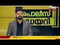 കോഴിക്കോട് കൊയിലാണ്ടിയിൽ ഓടിക്കൊണ്ടിരുന്ന കാറിന് തീപിടിച്ചു