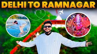 Delhi to Ramnagar by Road | Delhi to Uttarakhand | Tourist Places in Ramnagar | Garjiya Temple