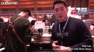 CTI CHANNEL | La marzocco@CafeShow2016 @seoul