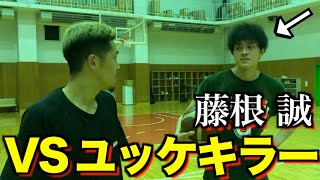 【1on1】YouTubeで30連勝中のユッケ VS ユッケに6勝1敗のユッケキラーの超バチバチの1on1！絶対に負けられない戦い【basketball】