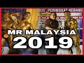 CHAMPION HEAVYWEIGHT MR MALAYSIA 2019 | 1 Minute Pose