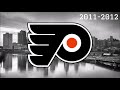 Philadelphia Flyers Goal Horn History