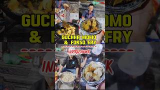 FAMOUS 😮😮 GUCHHA MOMO || FOKSO FRY || INDRACHOWK || STREET FOOD || @MrFoodieNepal@NewRoad#nepal