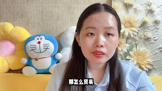 英国国家破产了？是真的破产还是想当老赖？美国会破产吗？