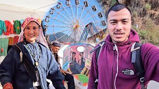 अचानक गया गौचर मेला घूमने के लिये || Gauchar Mela 2023 || Namaste Pahad ।। Ashutosh Negi