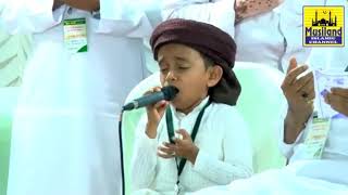 Salih batheri oru athmartha dua