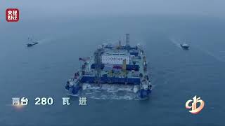 深中通道海底隧道创毫米级安装世界纪录The world record for  the Subsea Tunnel in the Shenzhen-Zhongshan Passage