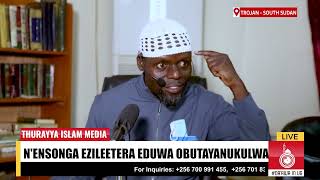 ENSONGA EZIVIIRAKO EDDUWA OBUTAYANUKULWA - IMAAM KYEYUNE