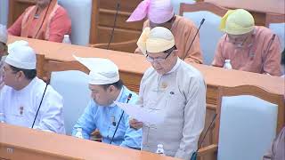 Pyidaungsu Hluttaw Meeting Day(29) 26-3-2020 Part-1