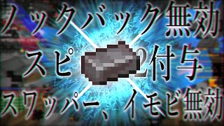 【ANNI】超絶強化唯我独尊~グレイテストチャンピオンへの道2~