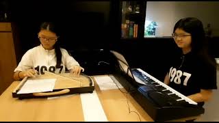 古筝与钢琴的结合 [父亲]。祝父亲节快乐! GuZheng \u0026 Piano Duet. Happy Father's Day! 🎊