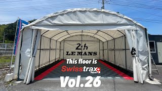 スイストラックス/ Swisstrax Vol.26