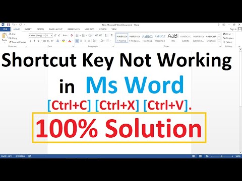 ms word shortcut key not working . 100% Fix . 2022 .